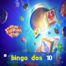 bingo dos 10 mandamentos da lei de deus